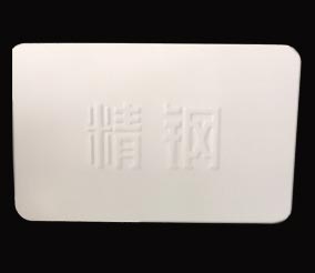 午夜福利网址防腐钢塑板光伏专用型