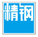 午夜福利网址防腐钢塑板