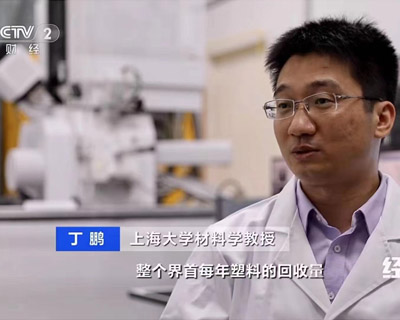 江苏午夜天堂精品久久久久专家团队顾问 