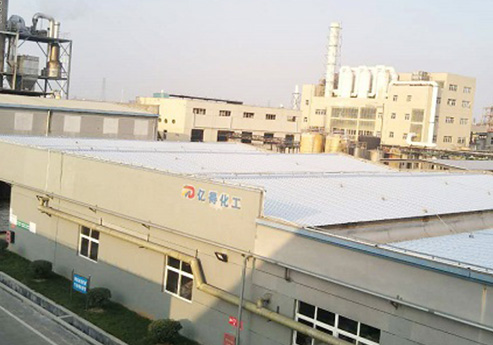 午夜福利网址覆膜瓦客户午夜影院三级片之浙江亿得化工有限公司
