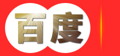 郑州三乐标识标牌有限公司